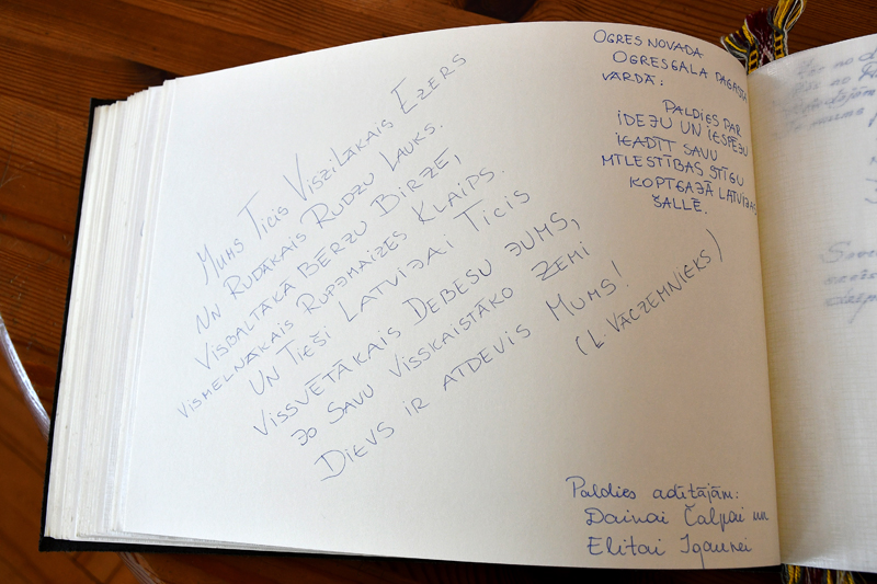 Autors: Ivars Bogdanovs