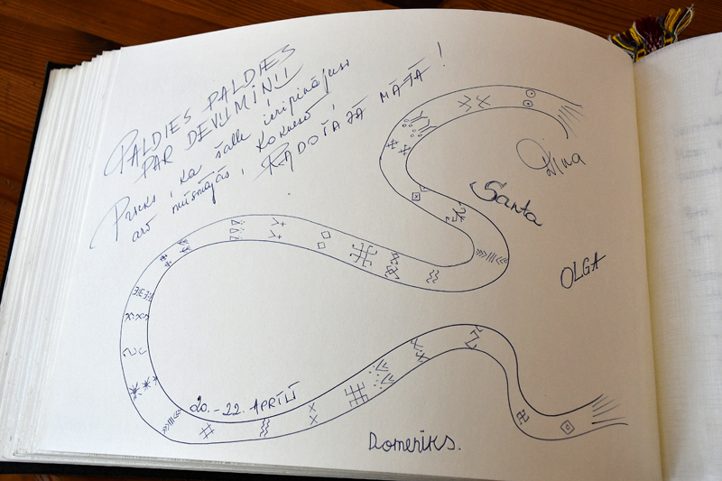 Autors: Ivars Bogdanovs