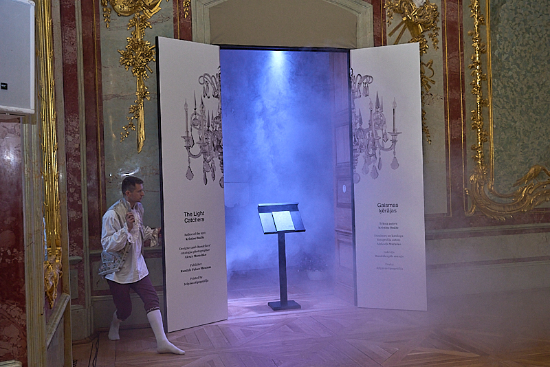 Autors: Ivars Bogdanovs