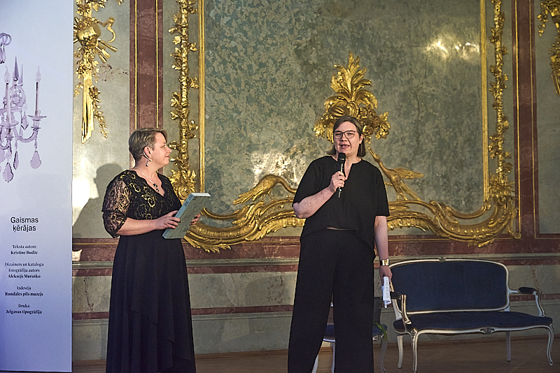 Autors: Ivars Bogdanovs