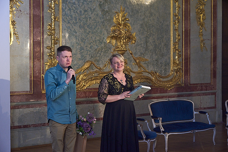 Autors: Ivars Bogdanovs