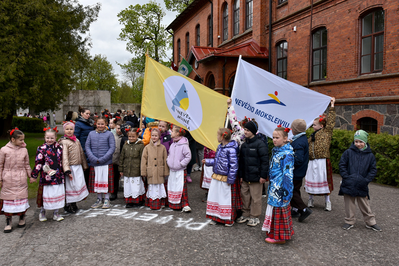 Autors: Ivars Bogdanovs