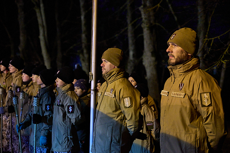 Autors: Ivars Bogdanovs