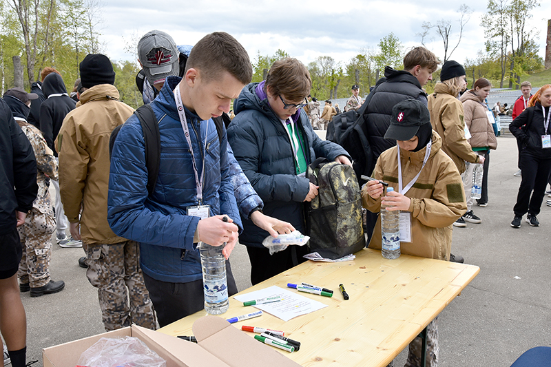 Autors: Ivars Bogdanovs