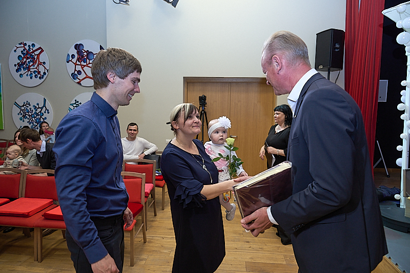 Autors: Ivars Bogdanovs