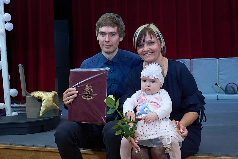 Autors: Ivars Bogdanovs