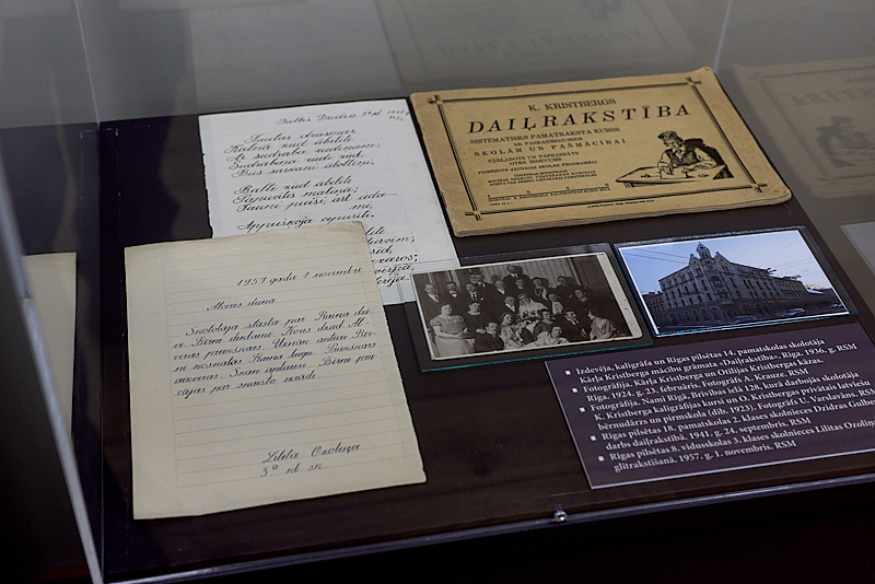 Autors: Ivars Bogdanovs