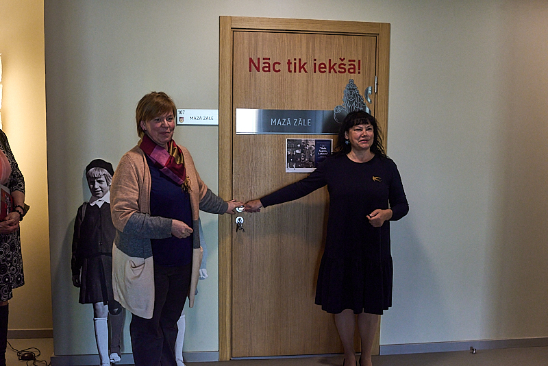 Autors: Ivars Bogdanovs