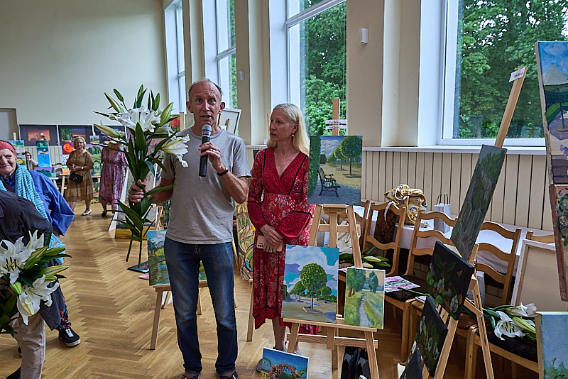 Autors: Ivars Bogdanovs