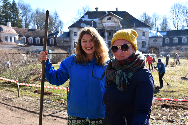 Autors: Ivars Bogdanovs