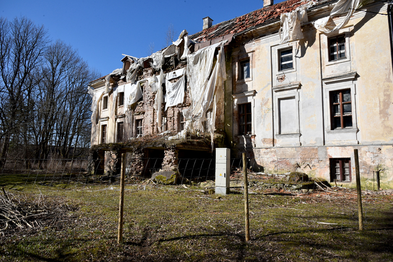 Autors: Ivars Bogdanovs