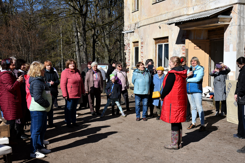 Autors: Ivars Bogdanovs