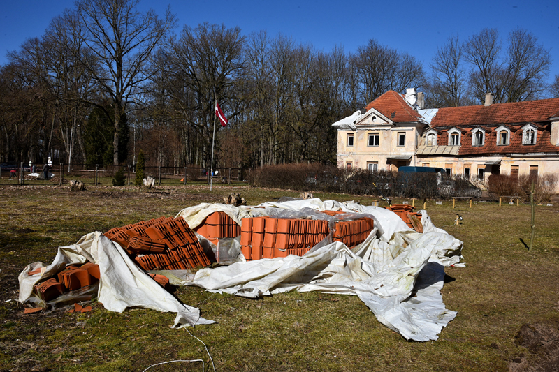 Autors: Ivars Bogdanovs