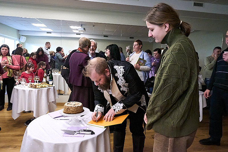 Autors: Ivars Bogdanovs