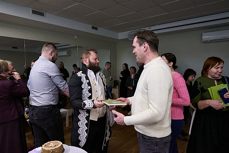 Autors: Ivars Bogdanovs