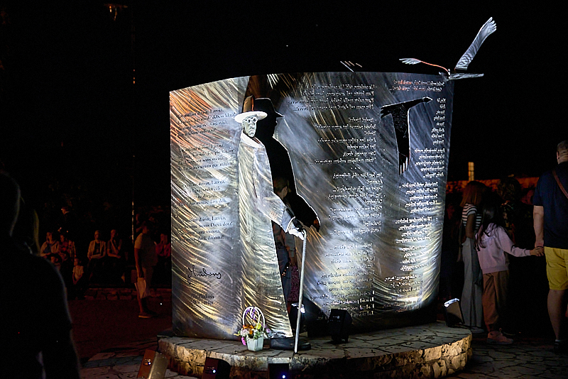 Autors: Ivars Bogdanovs