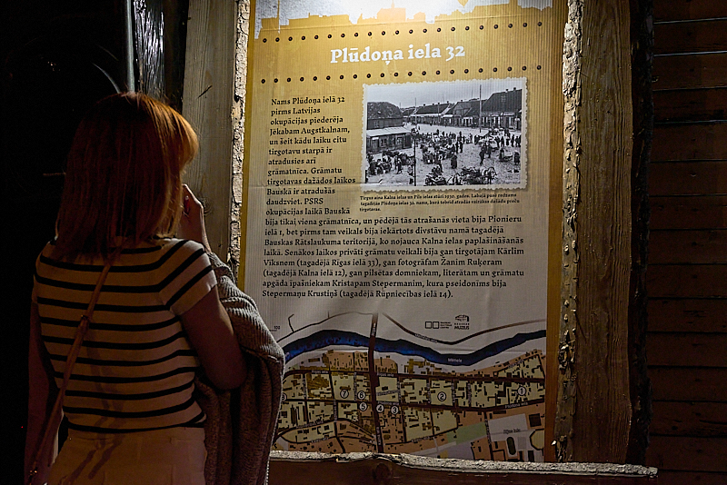 Autors: Ivars Bogdanovs