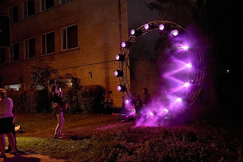 Autors: Ivars Bogdanovs