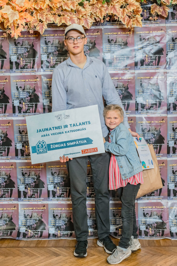 Autors: Laiks Jauniešiem / Nauris Veiss