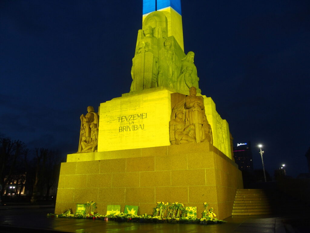 Autors: Ingrīda Punka