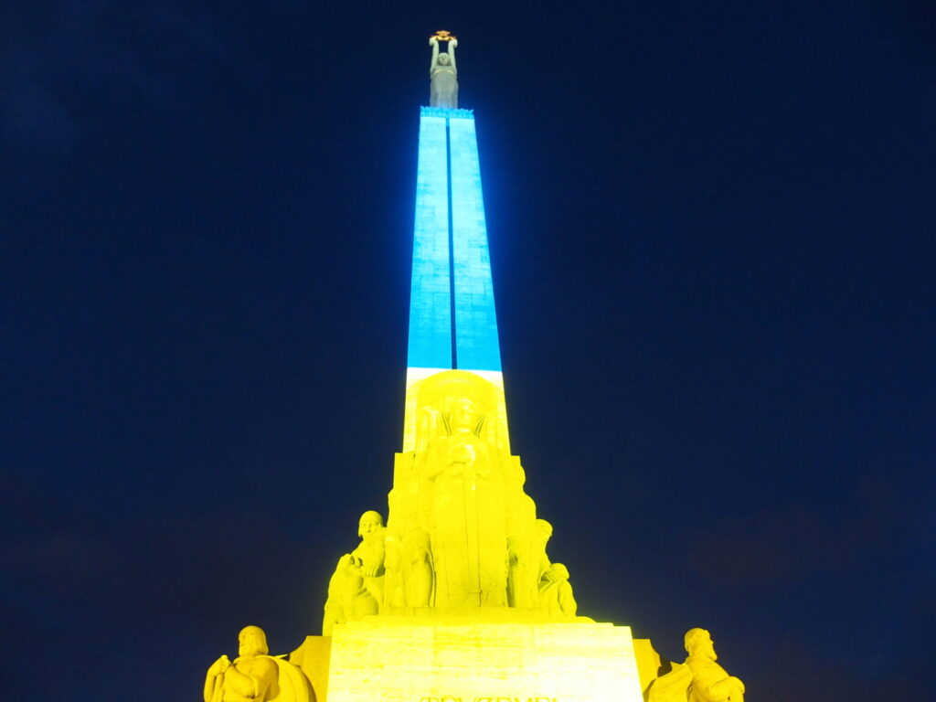 Autors: Ingrīda Punka