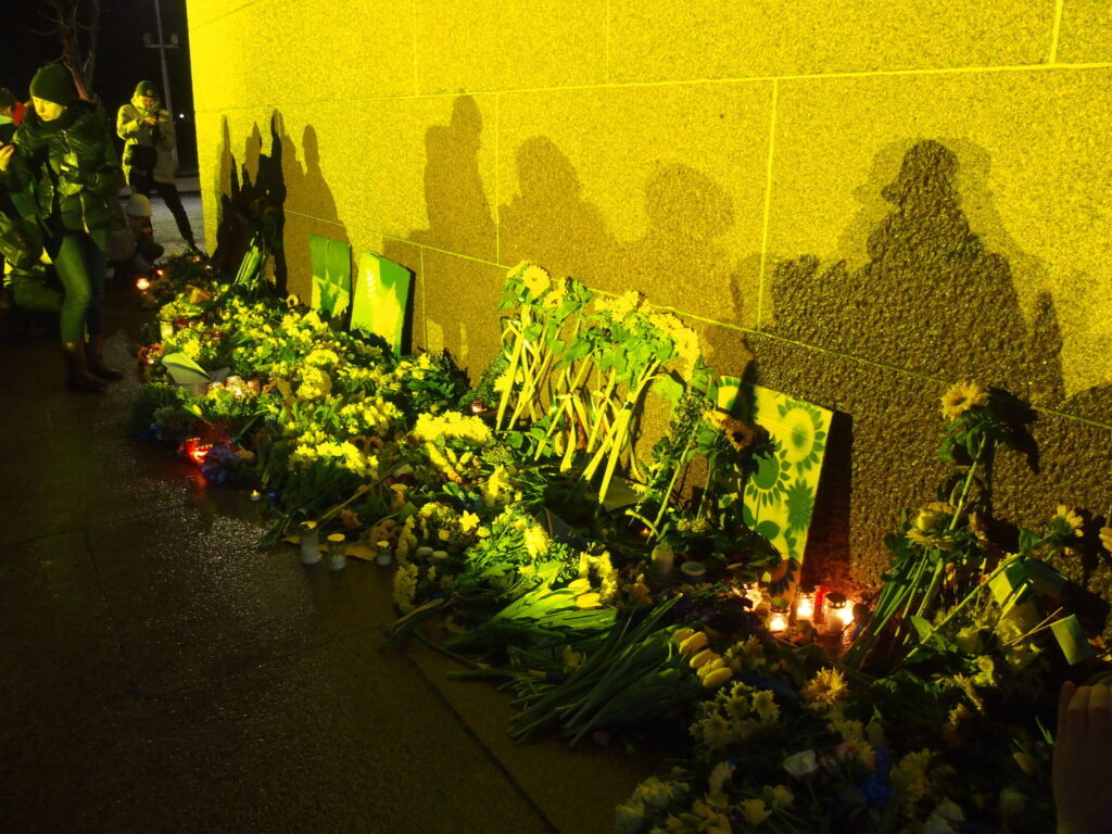 Autors: Ingrīda Punka