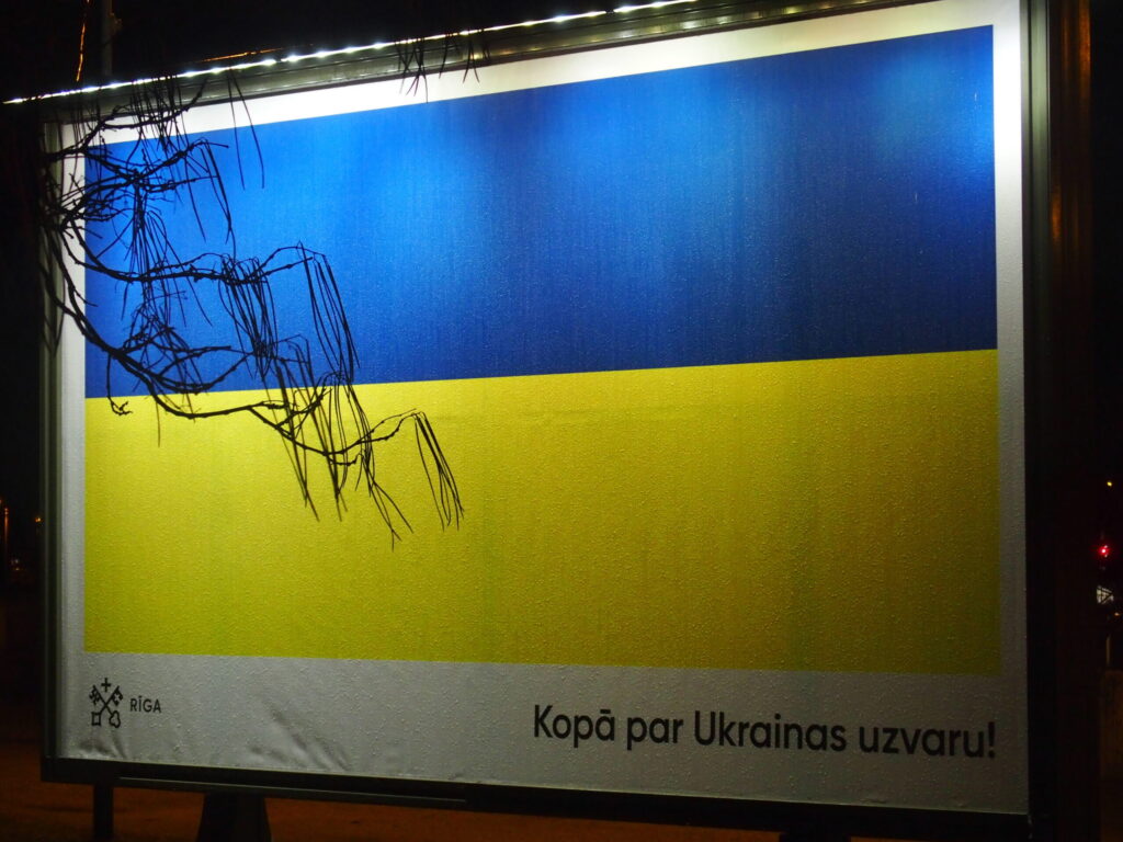 Autors: Ingrīda Punka