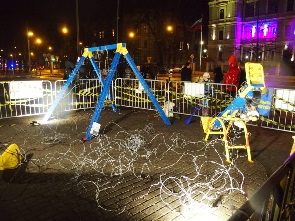 Autors: Ingrīda Punka