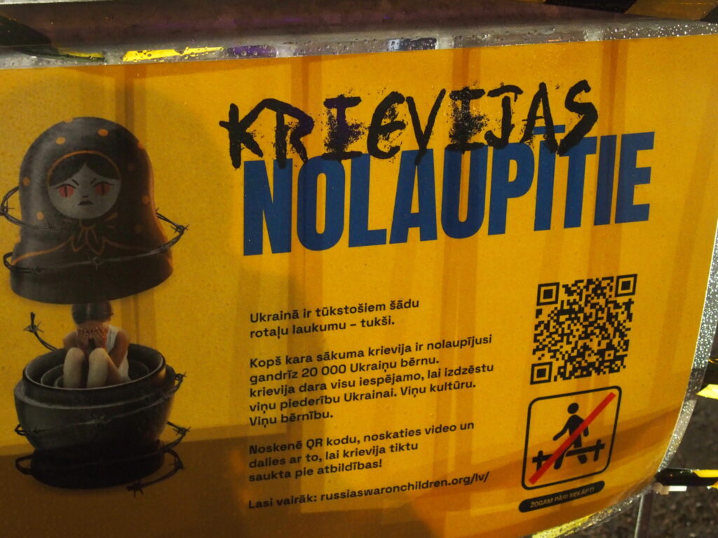 Autors: Ingrīda Punka