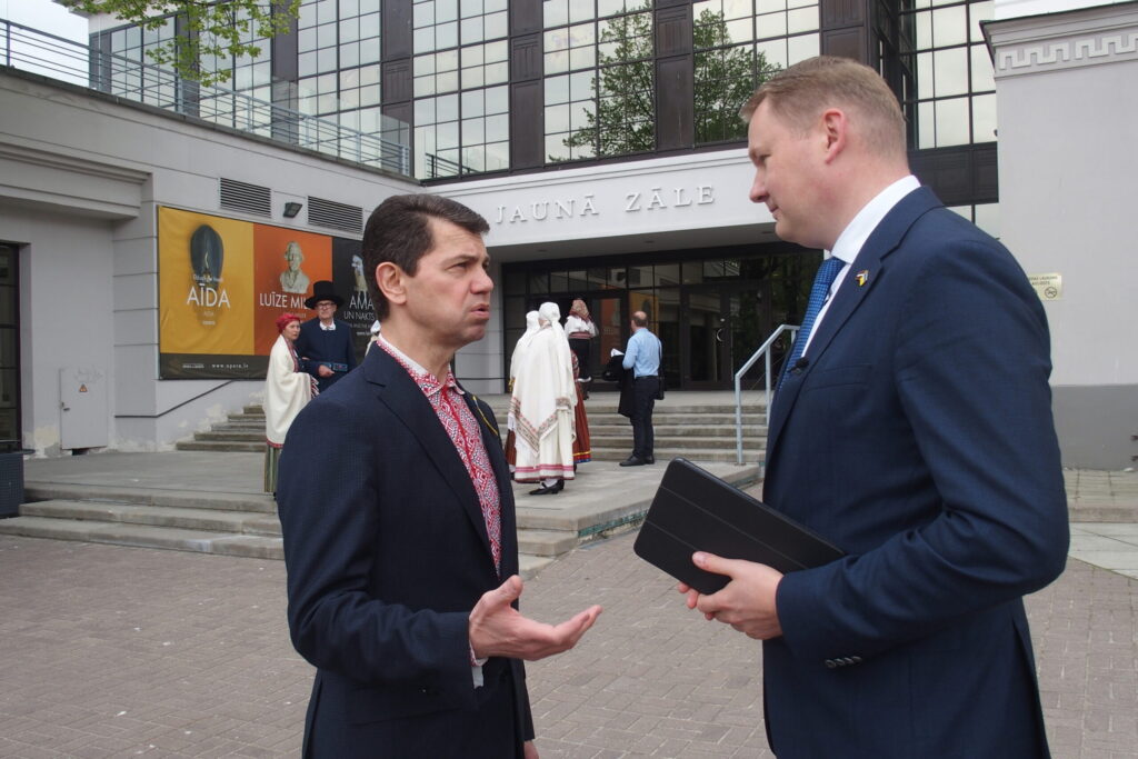 Autors: Ingrīda Punka