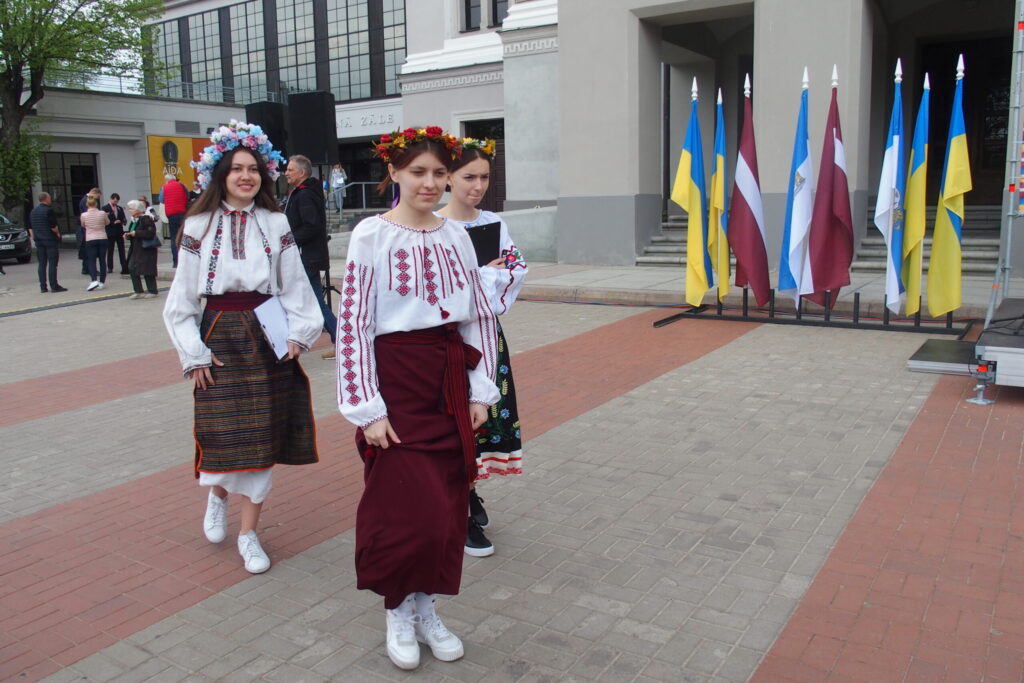 Autors: Ingrīda Punka