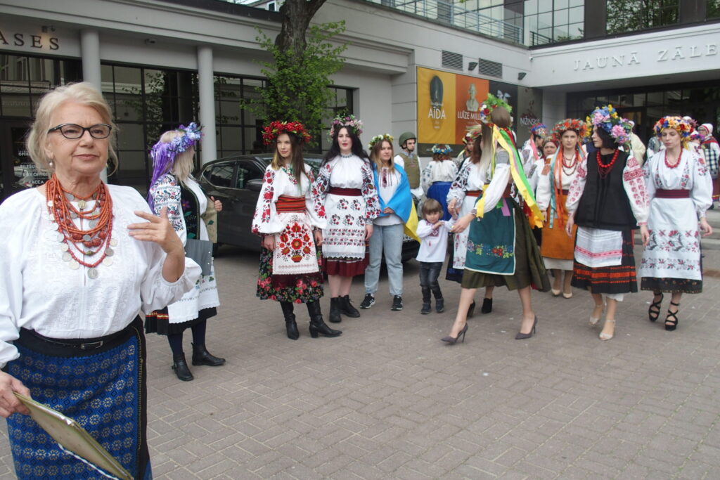 Autors: Ingrīda Punka