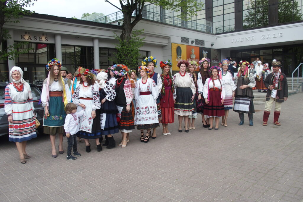 Autors: Ingrīda Punka