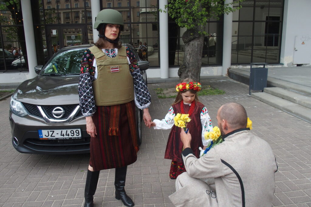 Autors: Ingrīda Punka