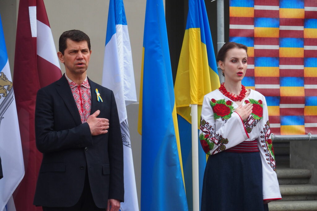 Autors: Ingrīda Punka