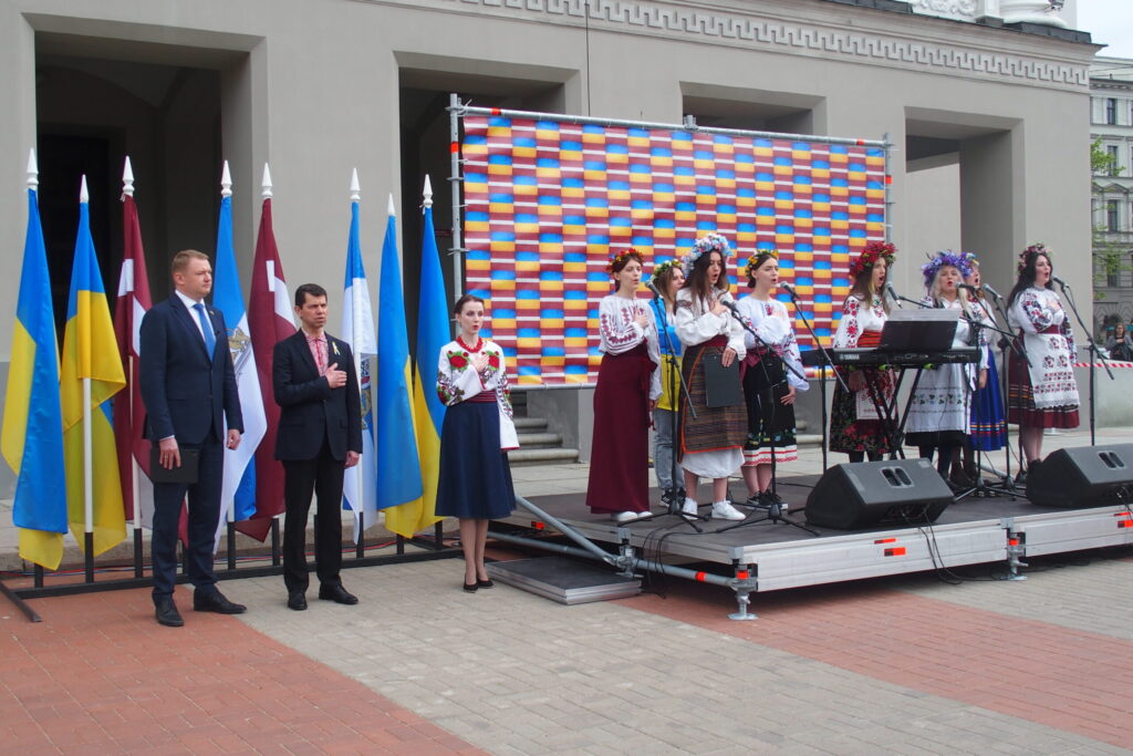 Autors: Ingrīda Punka