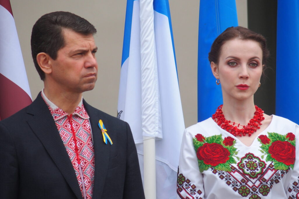 Autors: Ingrīda Punka