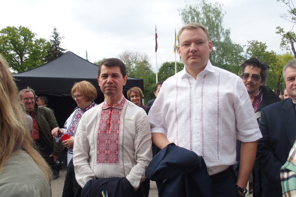 Autors: Ingrīda Punka