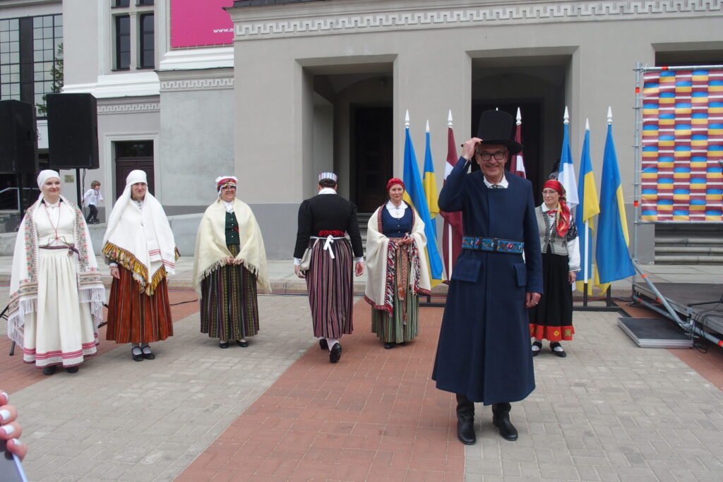 Autors: Ingrīda Punka