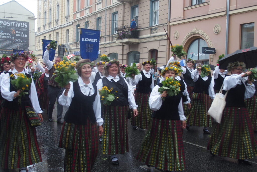 Autors: Ingrīda Punka