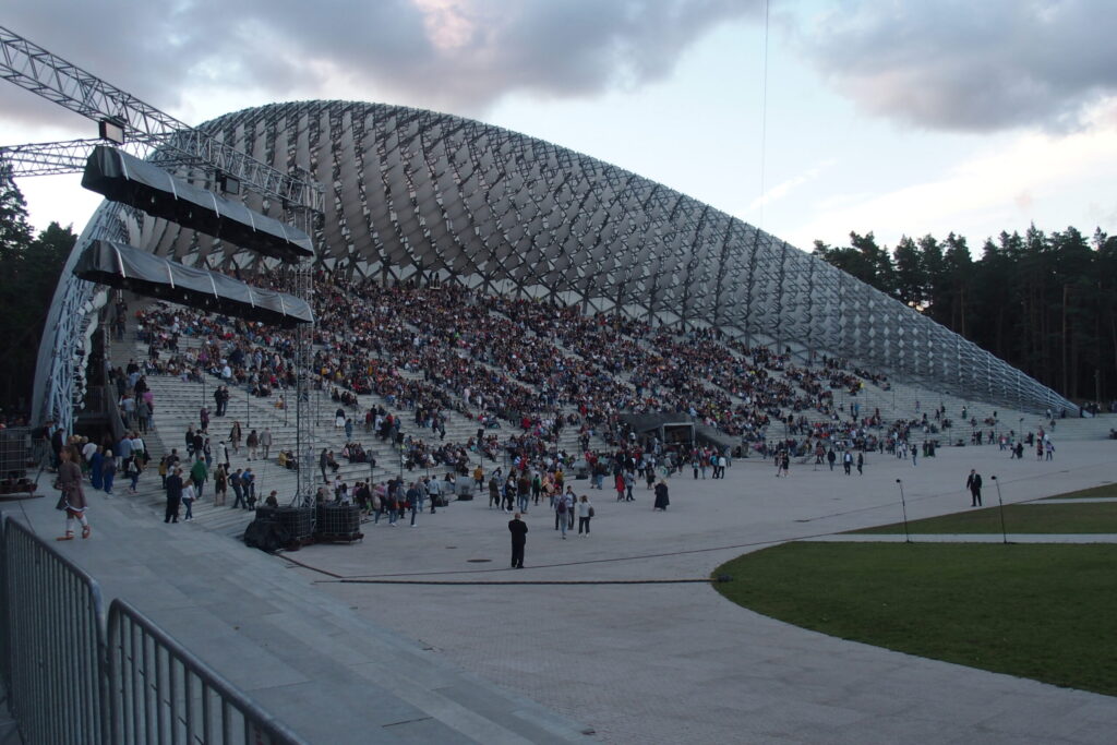 Autors: Ingrīda Punka