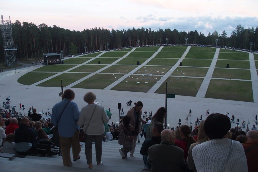 Autors: Ingrīda Punka