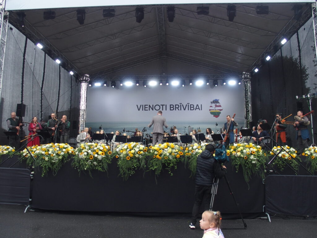 Autors: Ingrīda Punka