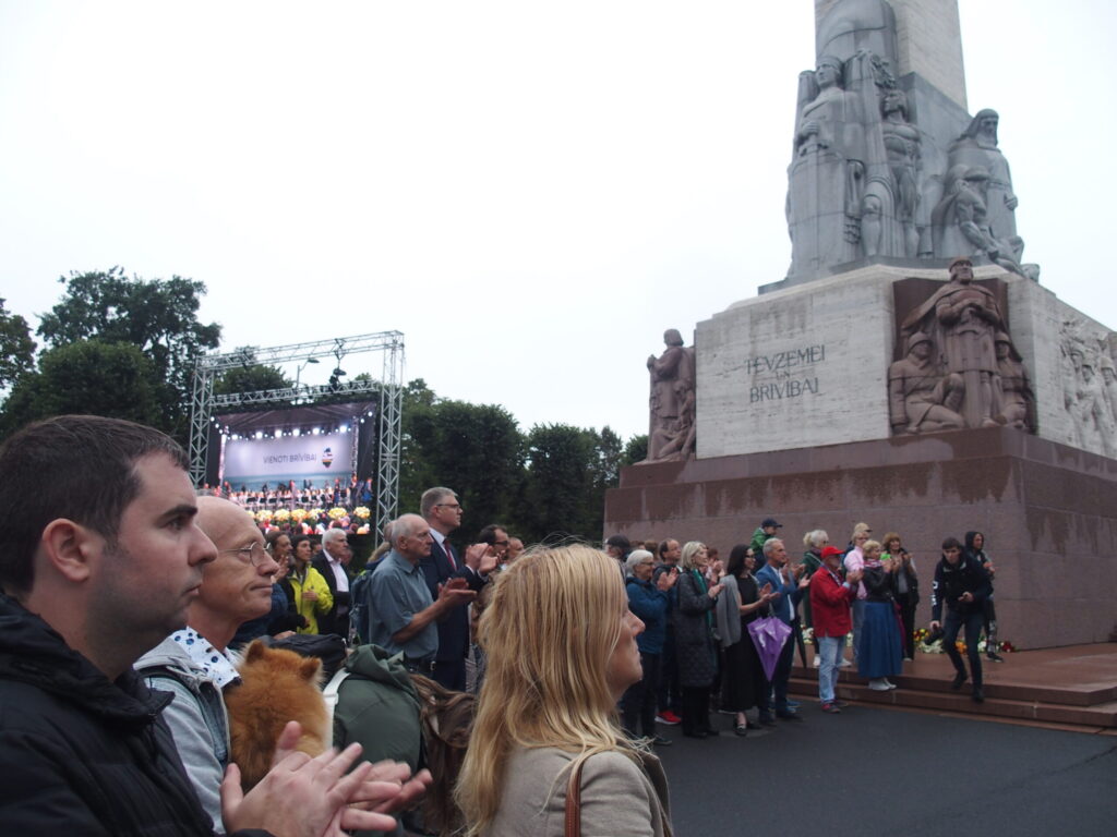 Autors: Ingrīda Punka