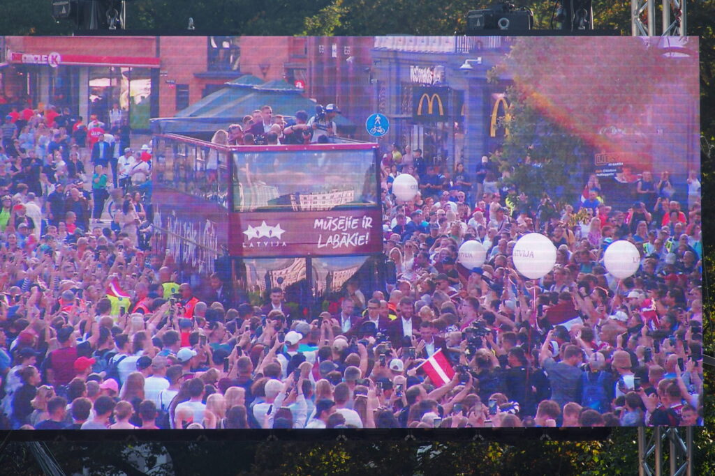 Autors: Ingrīda Punka