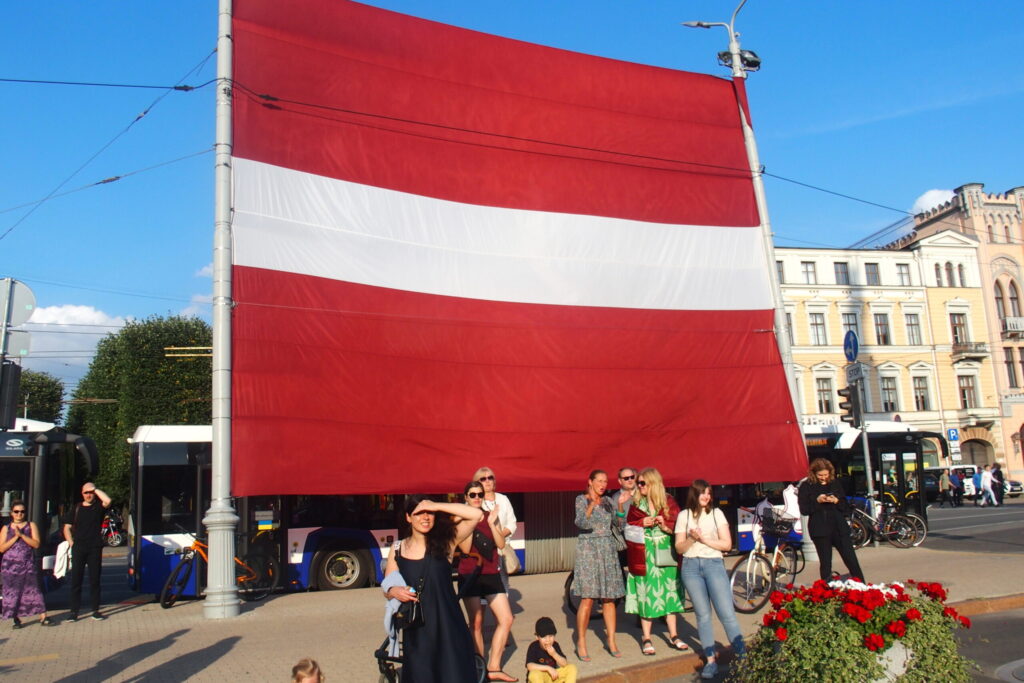 Autors: Ingrīda Punka