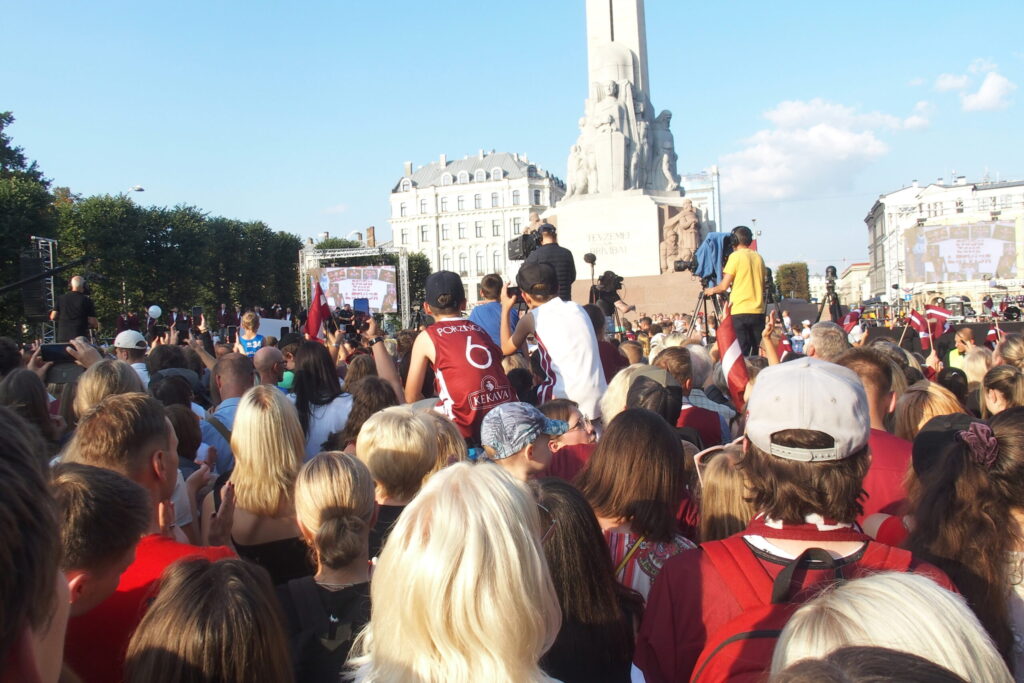 Autors: Ingrīda Punka