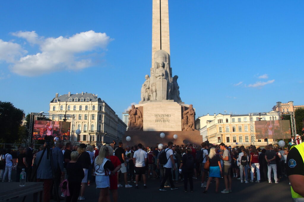 Autors: Ingrīda Punka