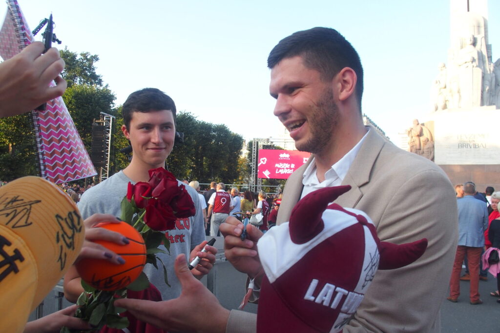 Autors: Ingrīda Punka