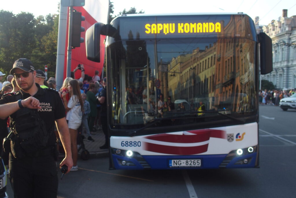 Autors: Ingrīda Punka